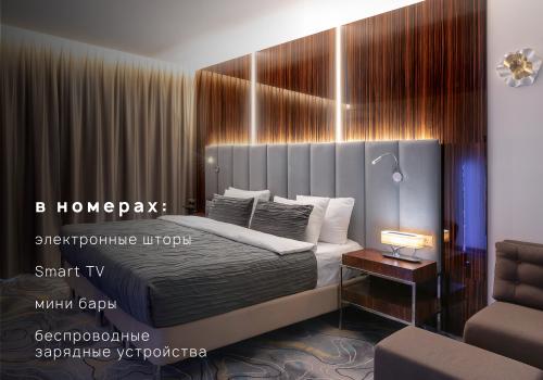 V Hotel&Rooftop Lounge